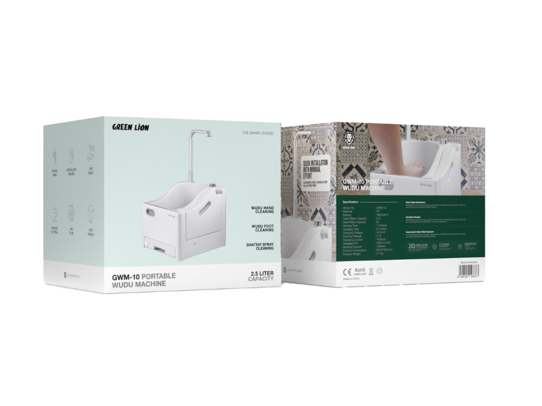 Green Lion GWM-10 Portable Wudu Machine – Compact, Efficient, White Green Lion GWM-10 Portable Wudu Machine – Compact, Efficient, White